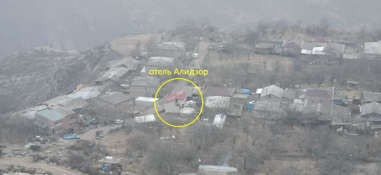 Отели типа «постель и завтрак» Hotel Halidzor Алидзор-23