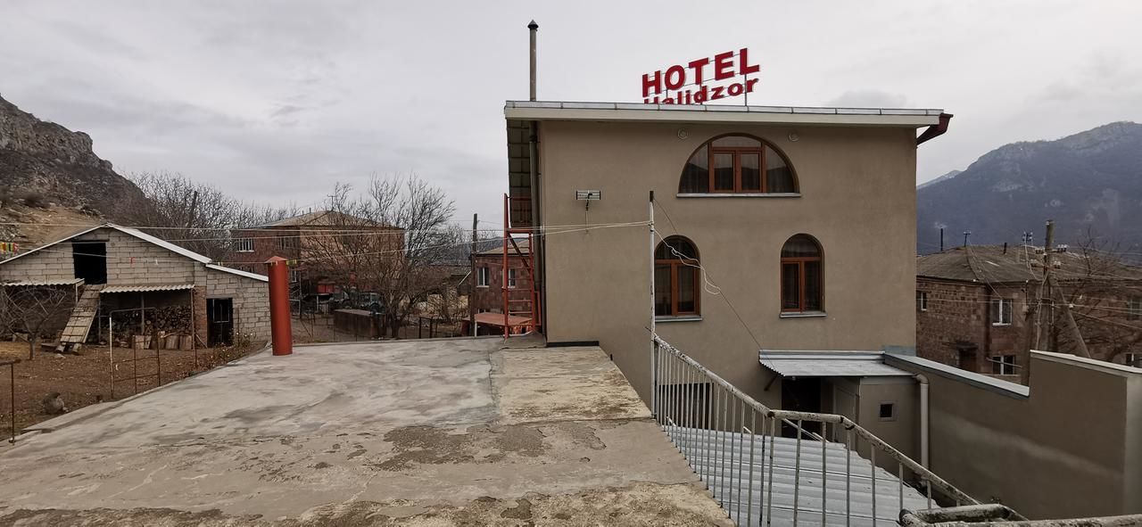 Отели типа «постель и завтрак» Hotel Halidzor Алидзор-9